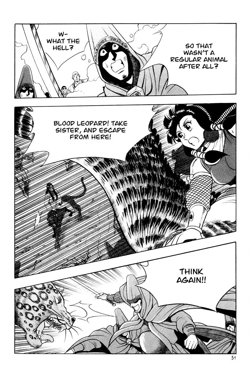 Ruler Of The Land Chapter 60 page 21 - 