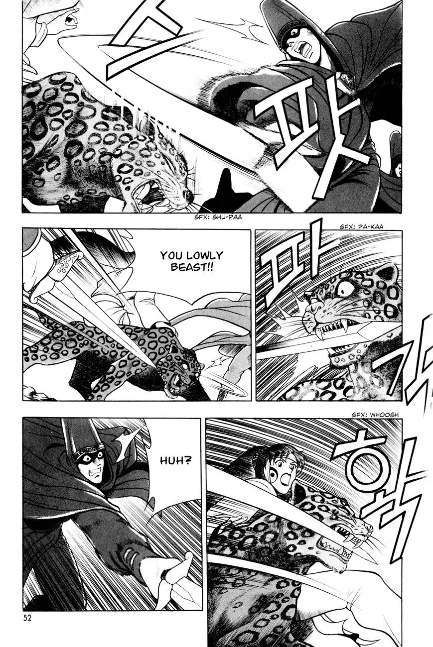 Ruler Of The Land Chapter 60 page 22 - 