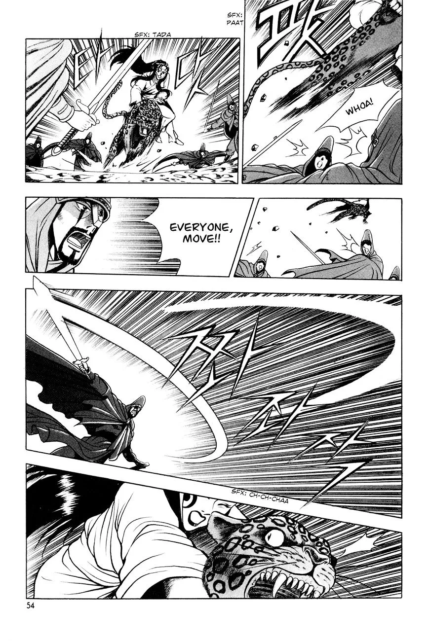 Ruler Of The Land Chapter 60 page 24 - 
