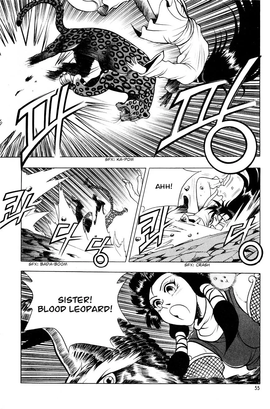 Ruler Of The Land Chapter 60 page 25 - 