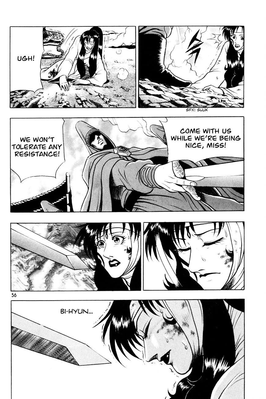 Ruler Of The Land Chapter 60 page 26 - 