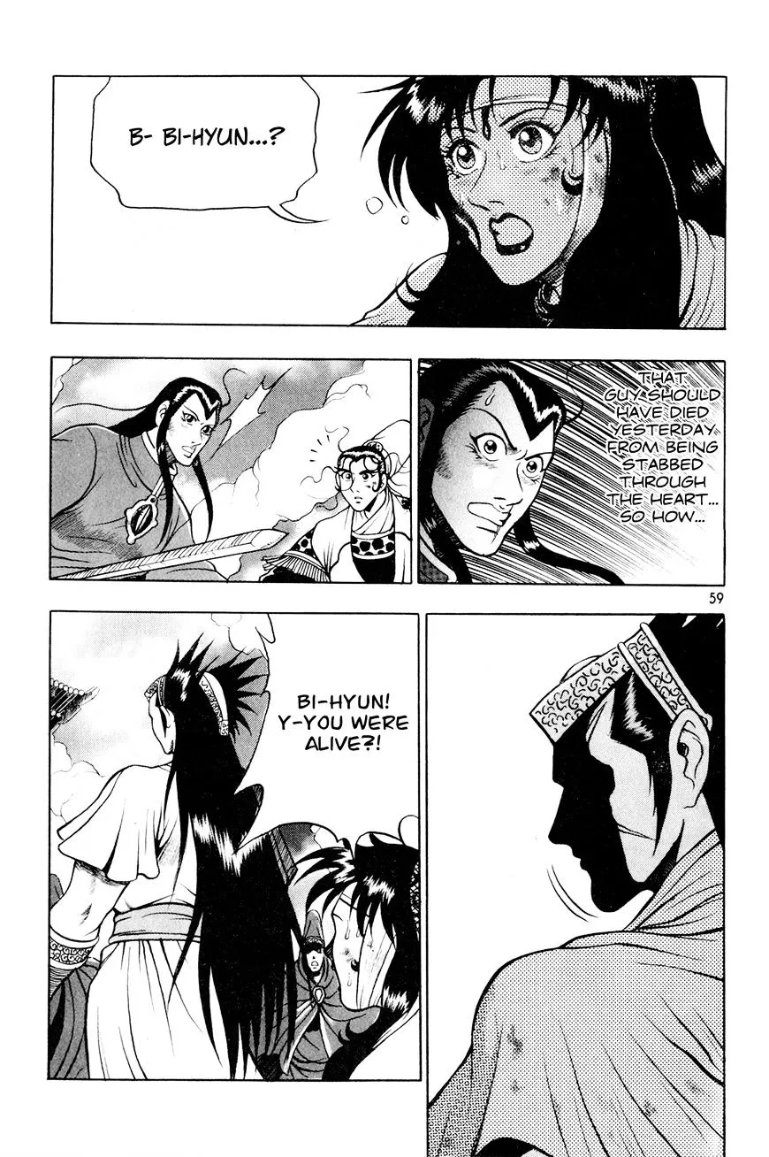 Ruler Of The Land Chapter 60 page 29 - 