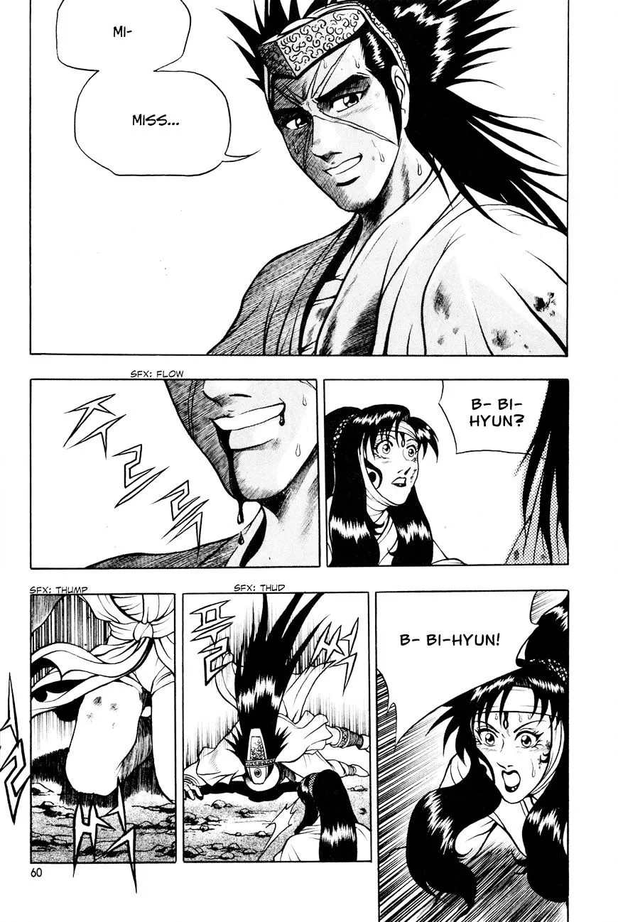 Ruler Of The Land Chapter 60 page 30 - 