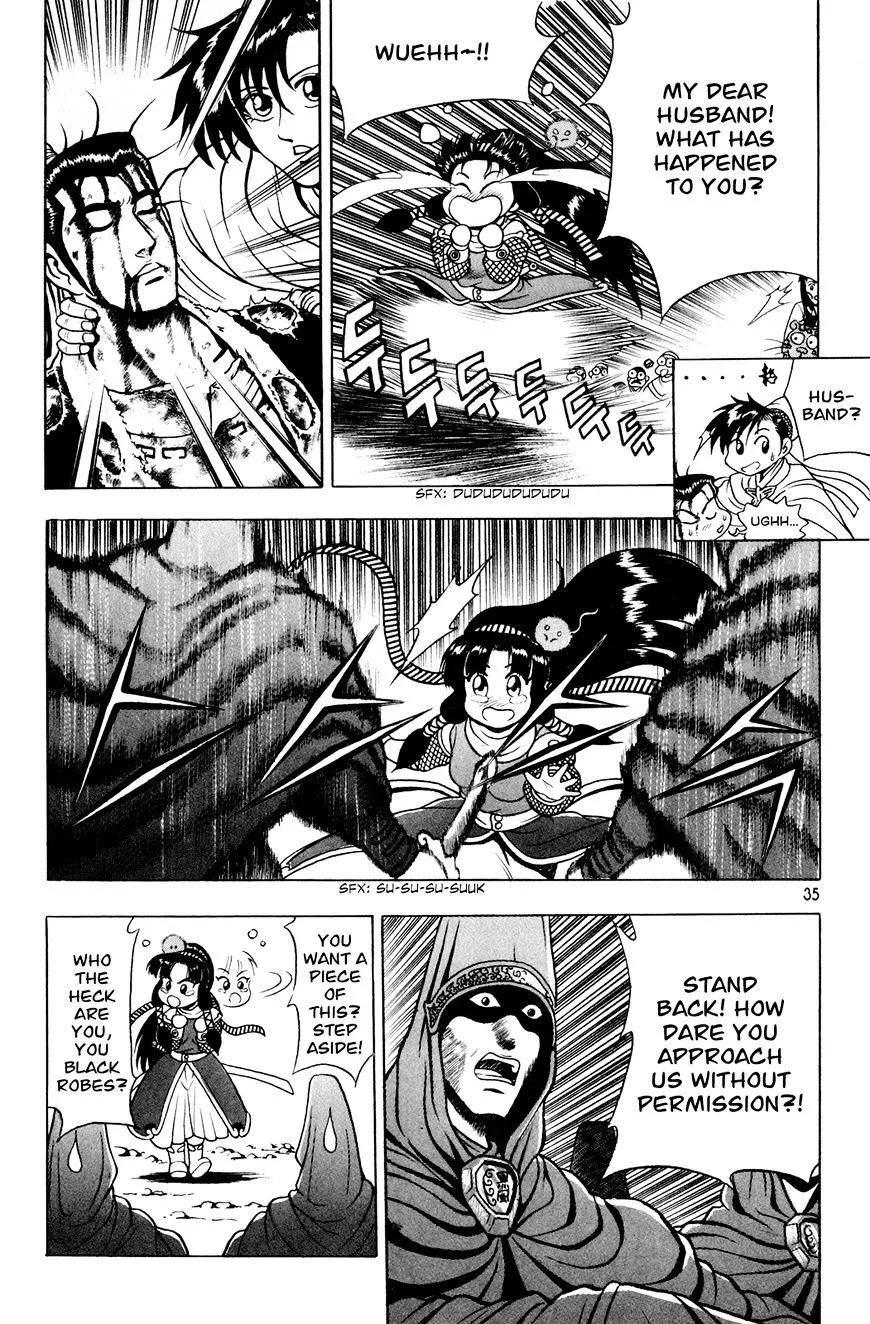 Ruler Of The Land Chapter 60 page 5 - 