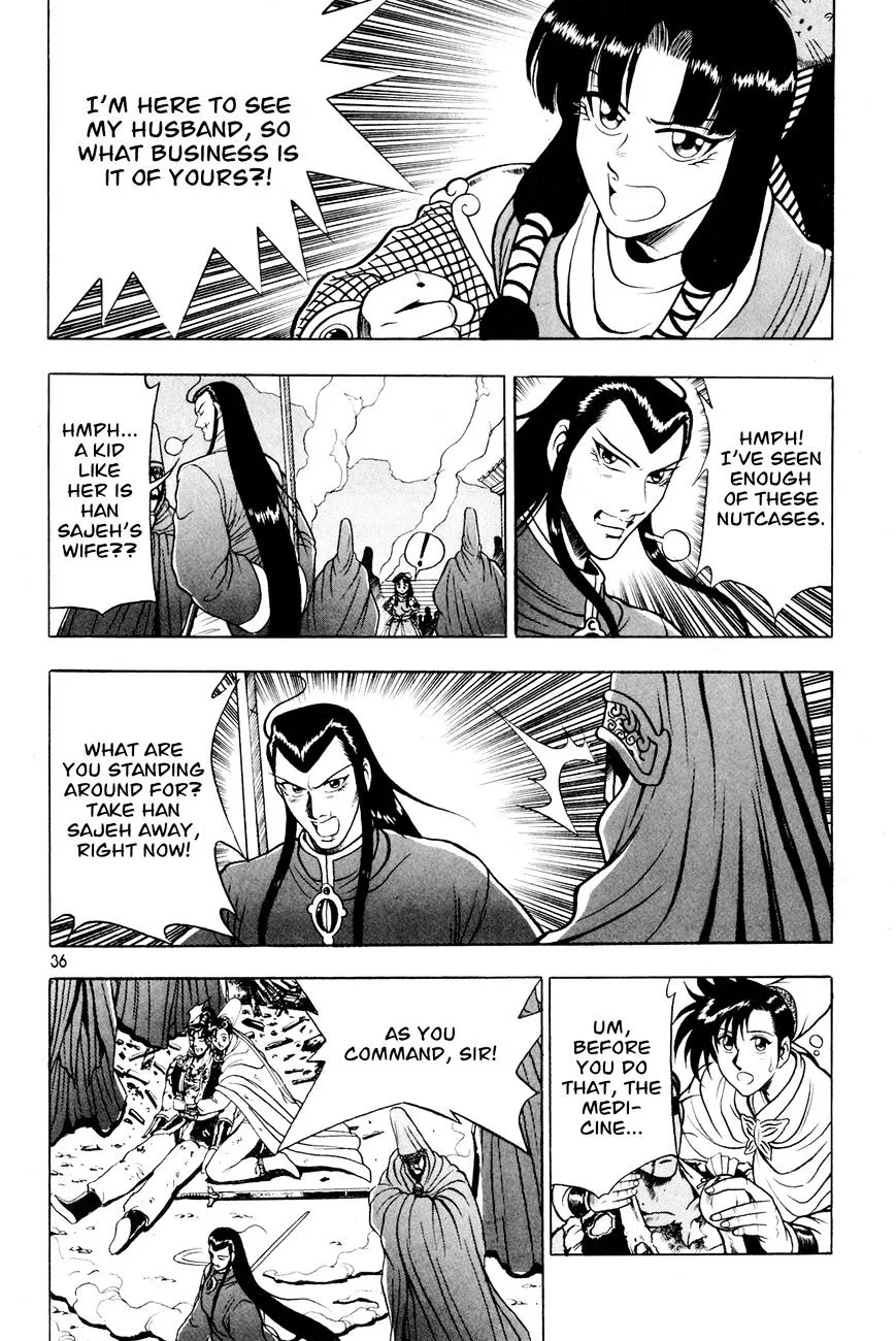 Ruler Of The Land Chapter 60 page 6 - 