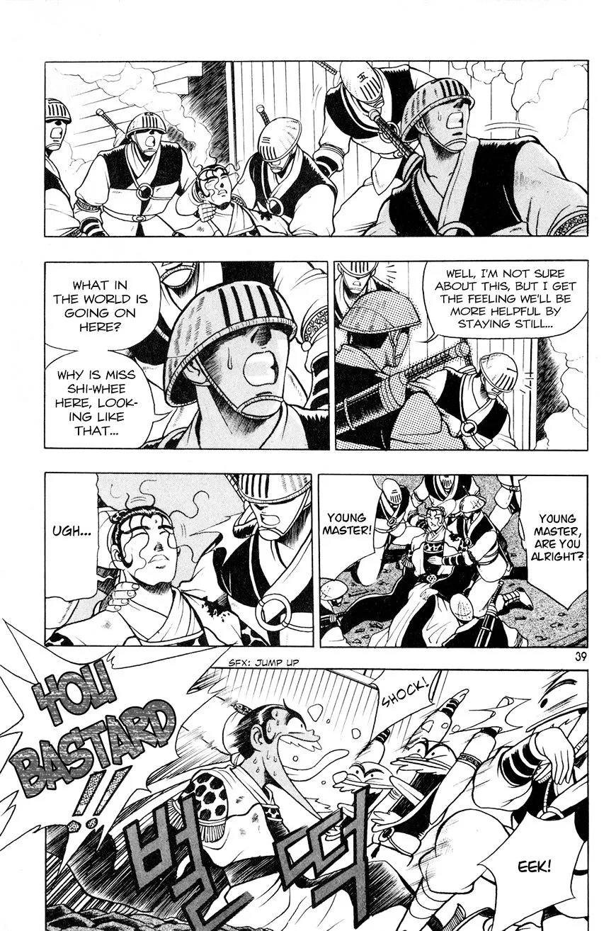 Ruler Of The Land Chapter 60 page 9 - 