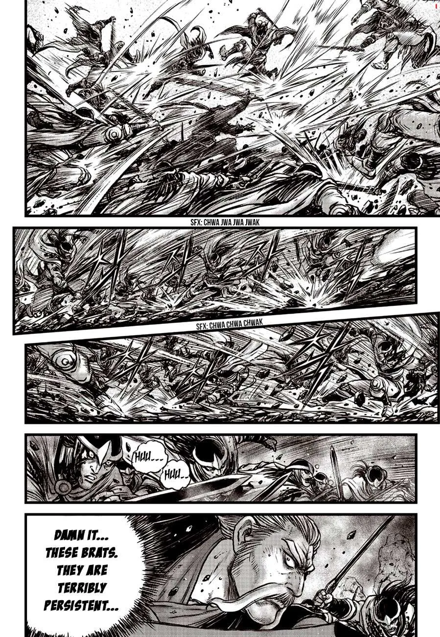 Ruler Of The Land Chapter 600 page 12 - 