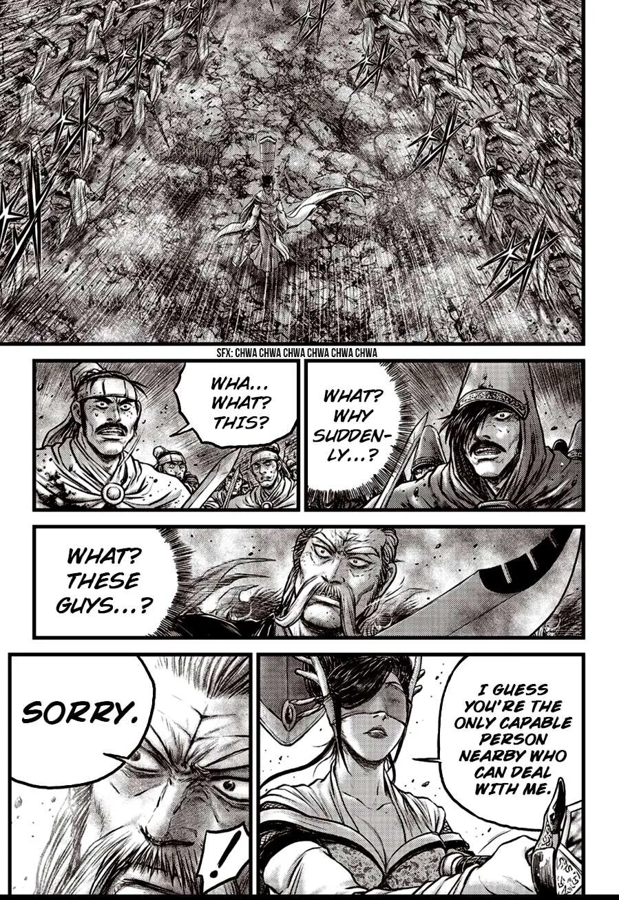 Ruler Of The Land Chapter 600 page 15 - 