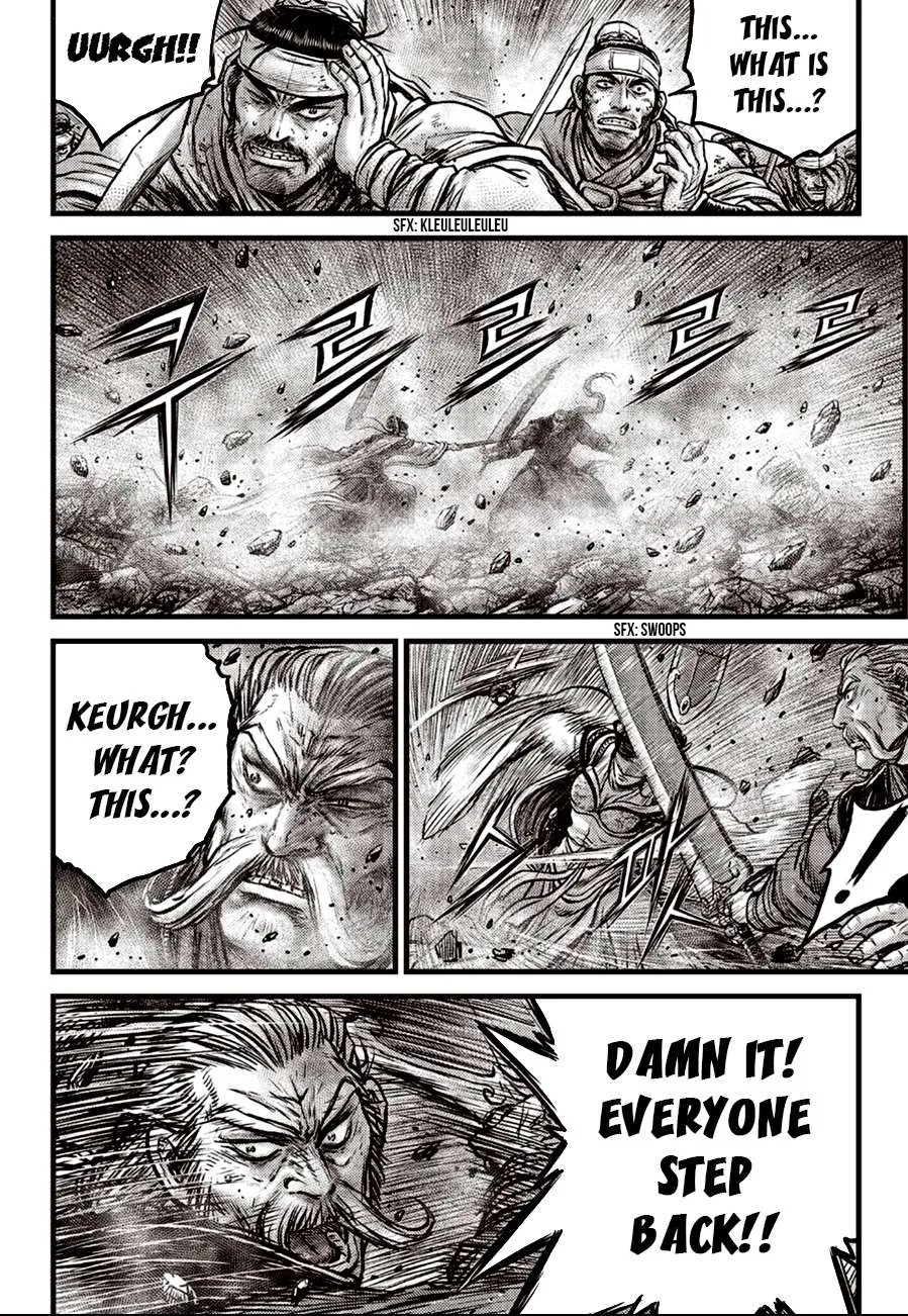 Ruler Of The Land Chapter 600 page 18 - 