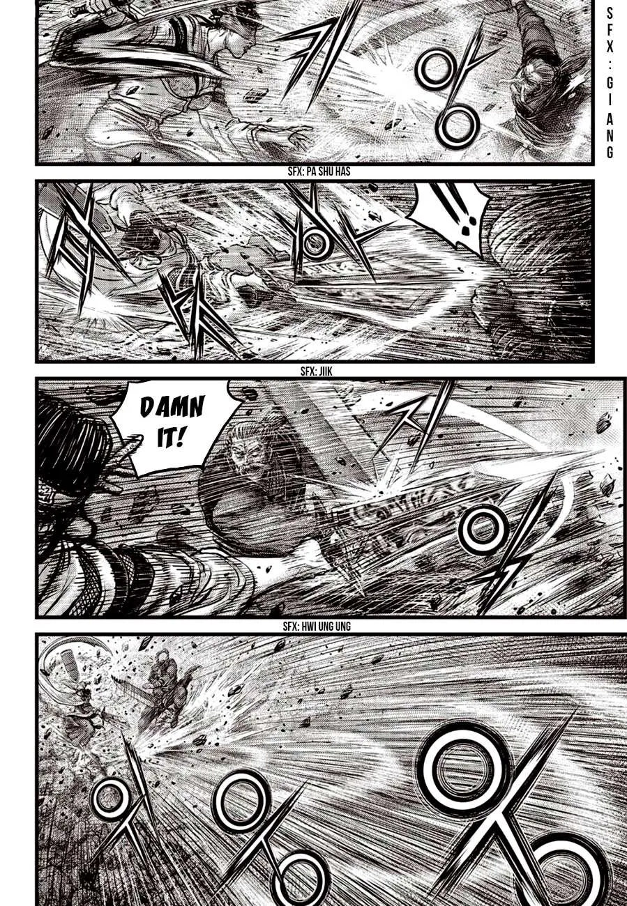 Ruler Of The Land Chapter 600 page 20 - 