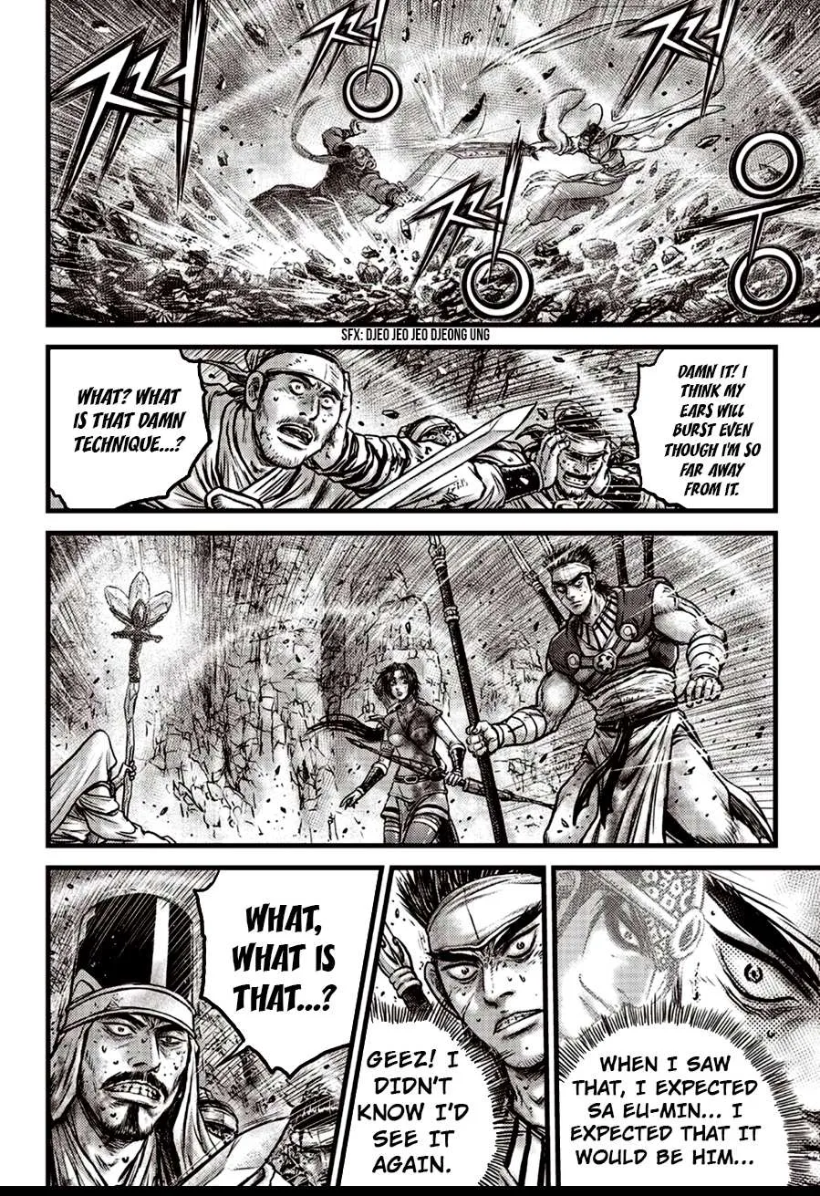 Ruler Of The Land Chapter 600 page 22 - 