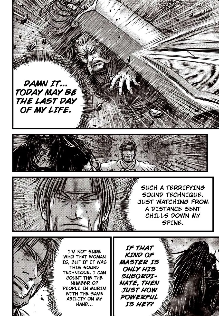 Ruler Of The Land Chapter 600 page 24 - 