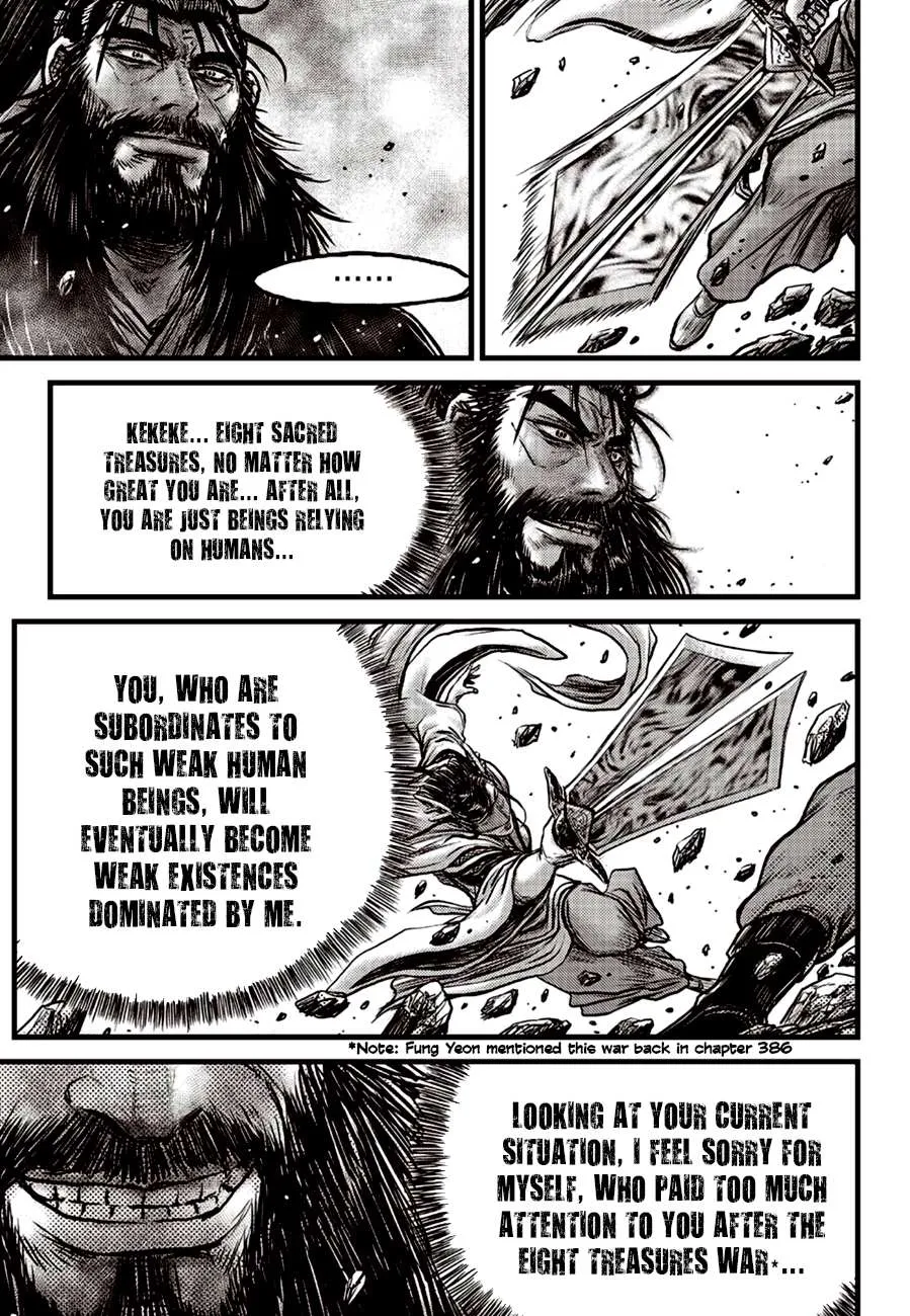 Ruler Of The Land Chapter 600 page 25 - 