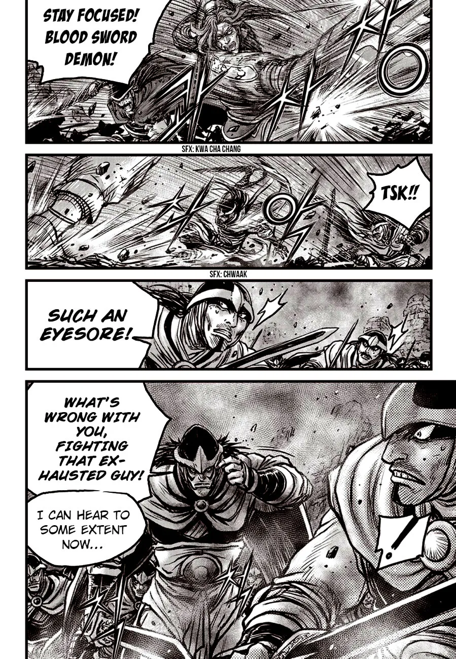 Ruler Of The Land Chapter 600 page 4 - 