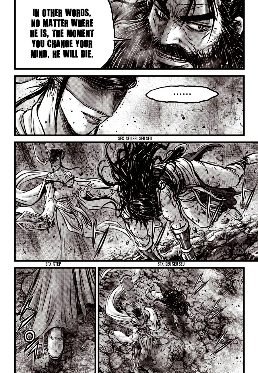 Ruler Of The Land Chapter 600 page 8 - 