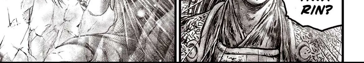 Ruler Of The Land Chapter 601 page 12 - 