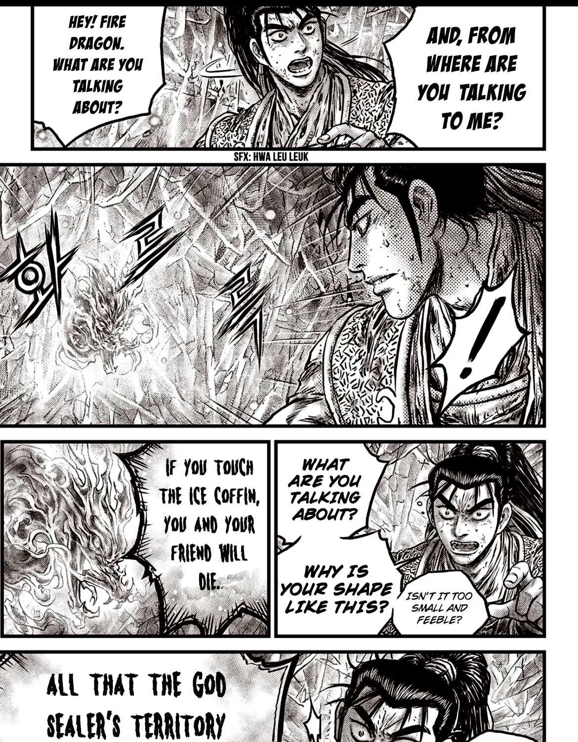 Ruler Of The Land Chapter 601 page 15 - 