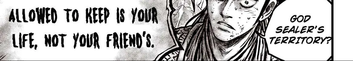 Ruler Of The Land Chapter 601 page 16 - 