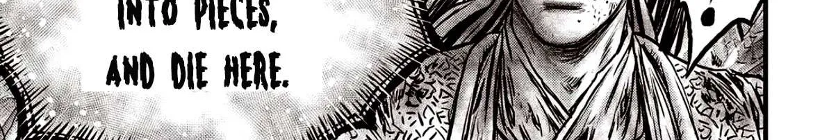 Ruler Of The Land Chapter 601 page 24 - 