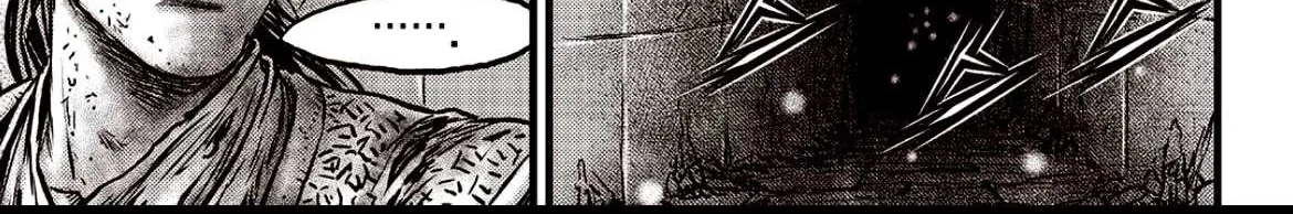 Ruler Of The Land Chapter 601 page 8 - 