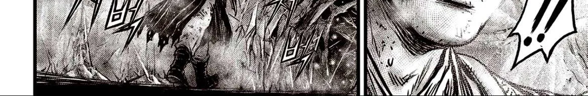 Ruler Of The Land Chapter 601 page 10 - 