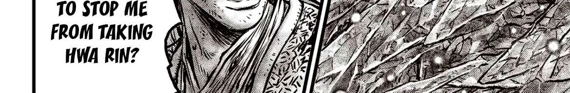 Ruler Of The Land Chapter 602 page 13 - 