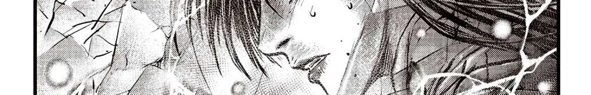 Ruler Of The Land Chapter 602 page 41 - 