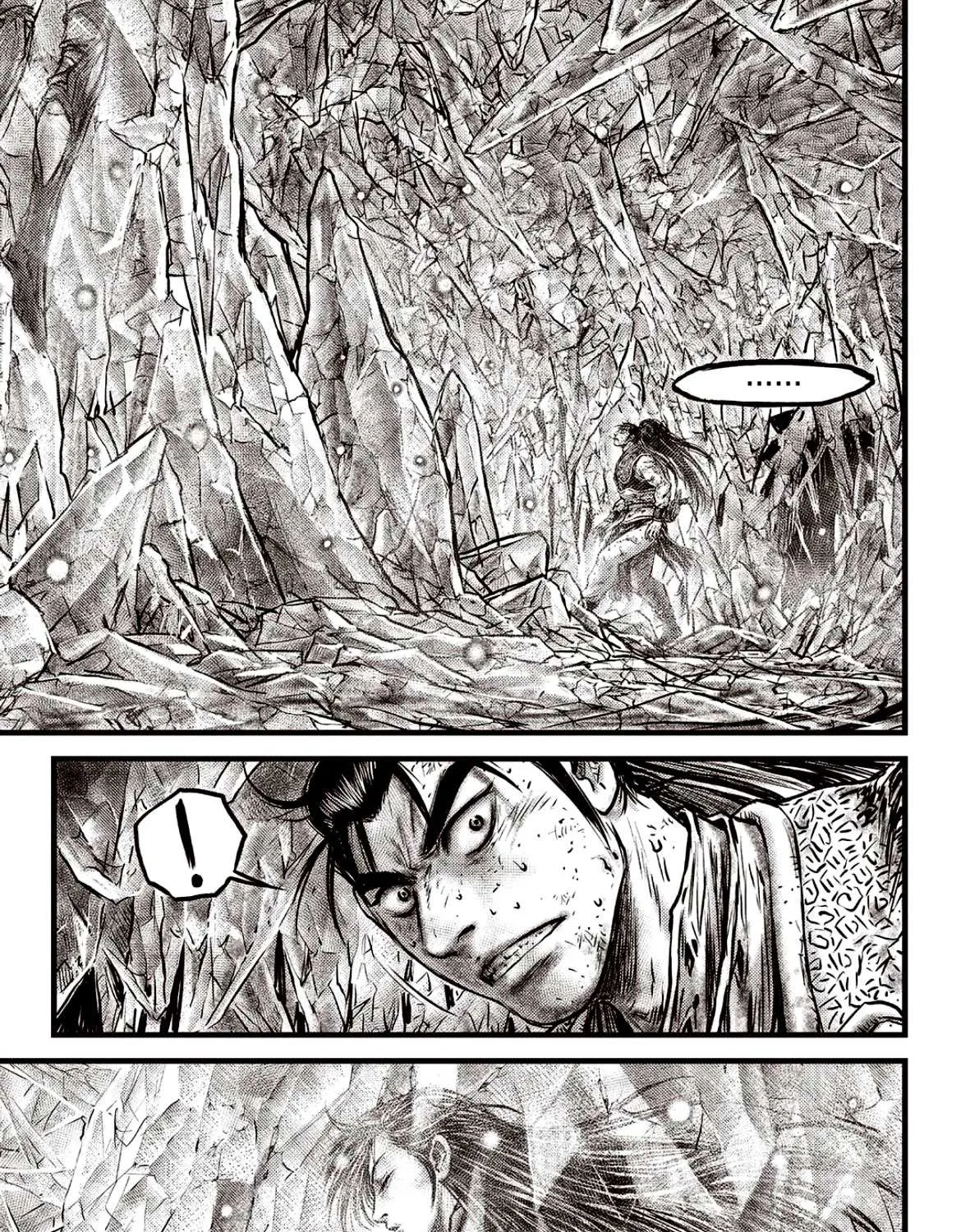Ruler Of The Land Chapter 602 page 6 - 