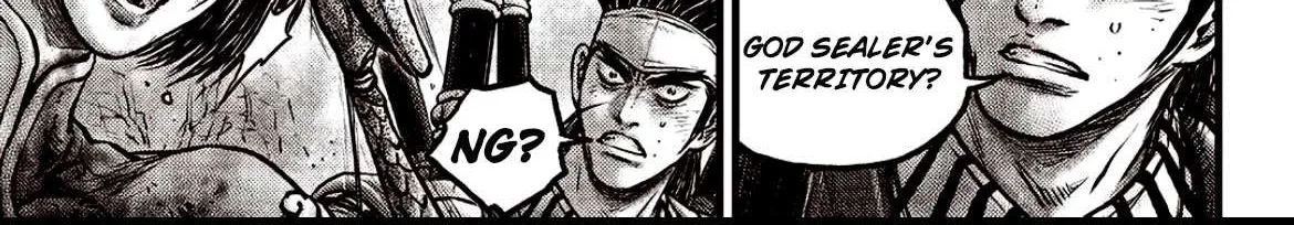 Ruler Of The Land Chapter 603 page 13 - 