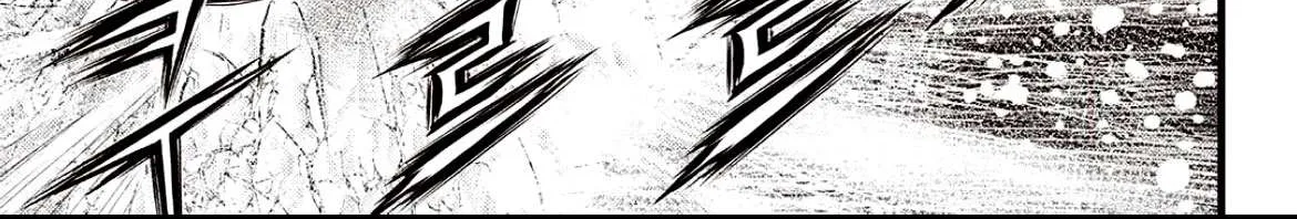 Ruler Of The Land Chapter 603 page 17 - 