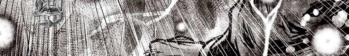 Ruler Of The Land Chapter 603 page 3 - 