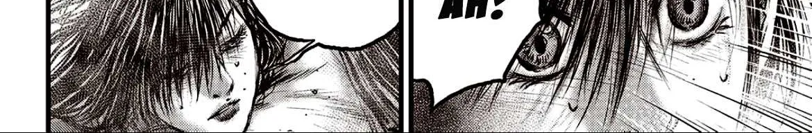 Ruler Of The Land Chapter 603 page 23 - 