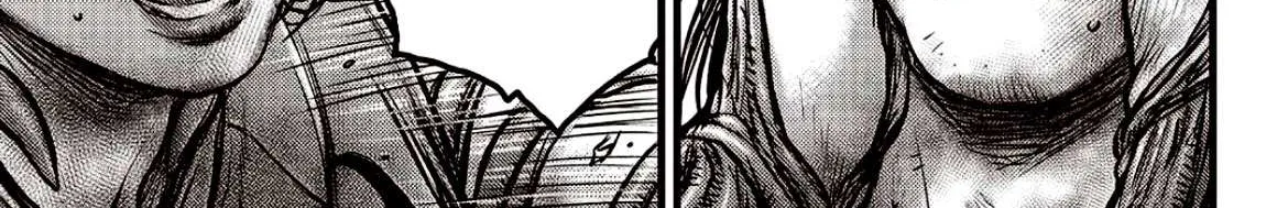 Ruler Of The Land Chapter 603 page 25 - 