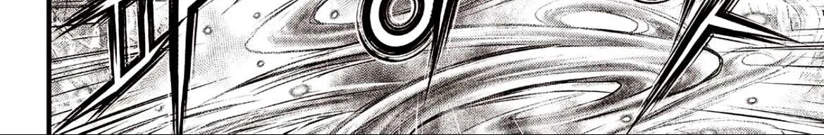 Ruler Of The Land Chapter 603 page 35 - 
