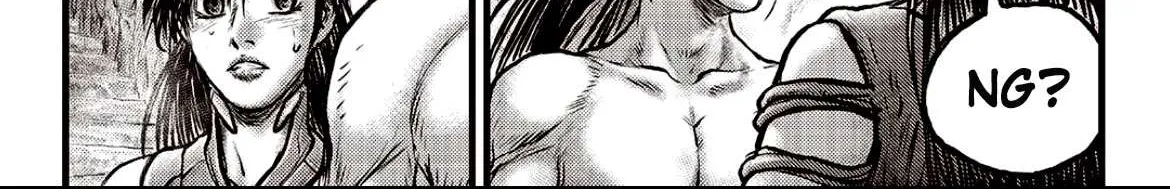 Ruler Of The Land Chapter 603 page 37 - 