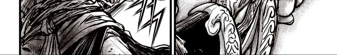 Ruler Of The Land Chapter 603 page 39 - 
