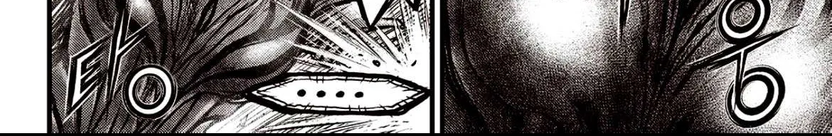 Ruler Of The Land Chapter 603 page 7 - 