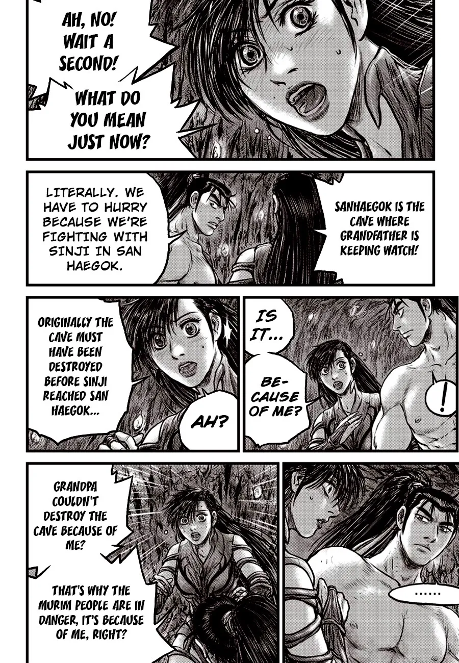 Ruler Of The Land Chapter 604 page 11 - 