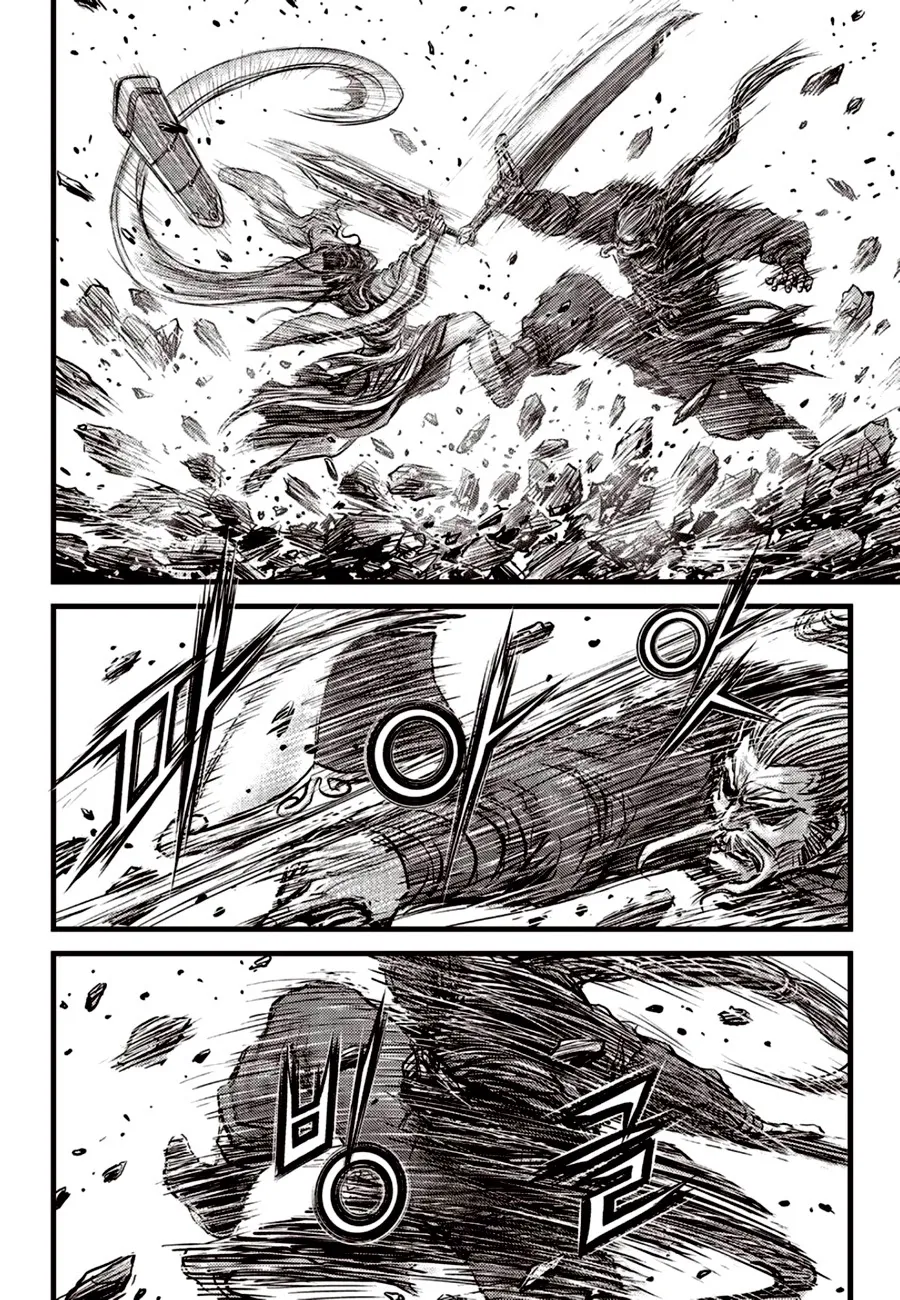Ruler Of The Land Chapter 604 page 15 - 
