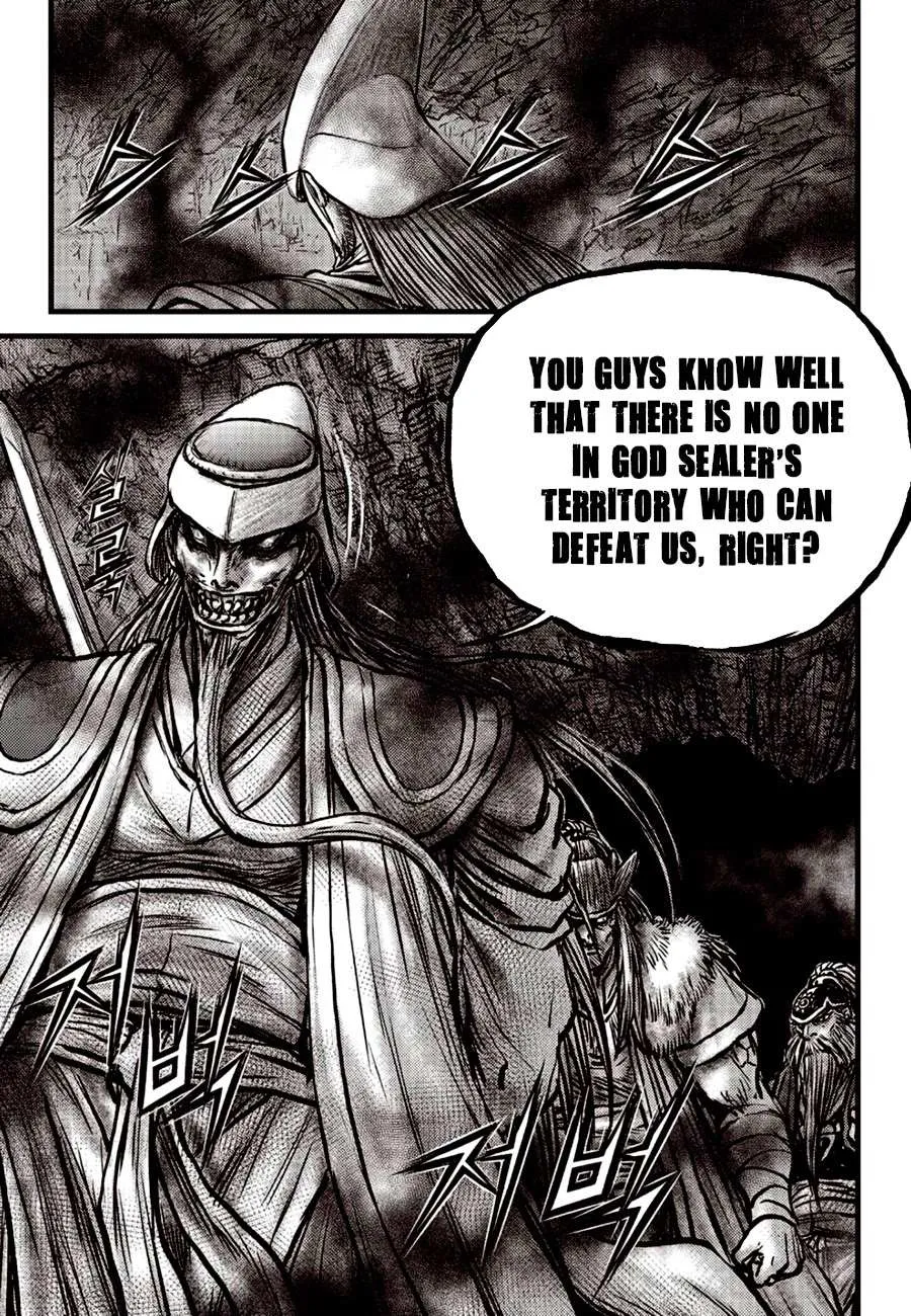 Ruler Of The Land Chapter 604 page 7 - 