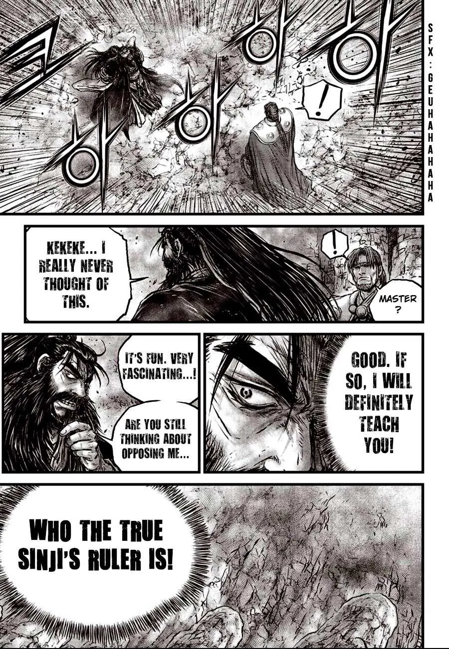 Ruler Of The Land Chapter 604 page 10 - 