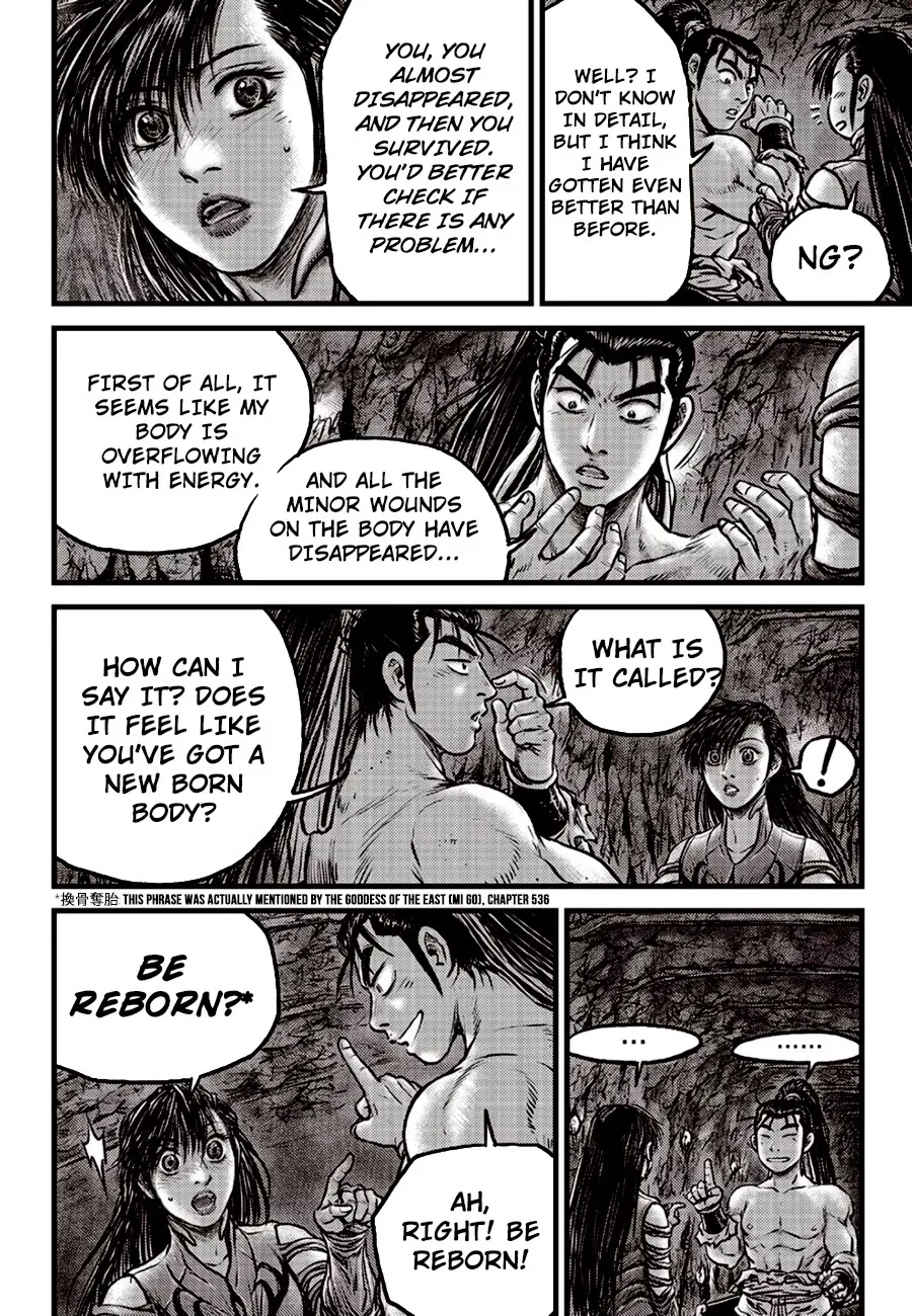 Ruler Of The Land Chapter 605 page 12 - 