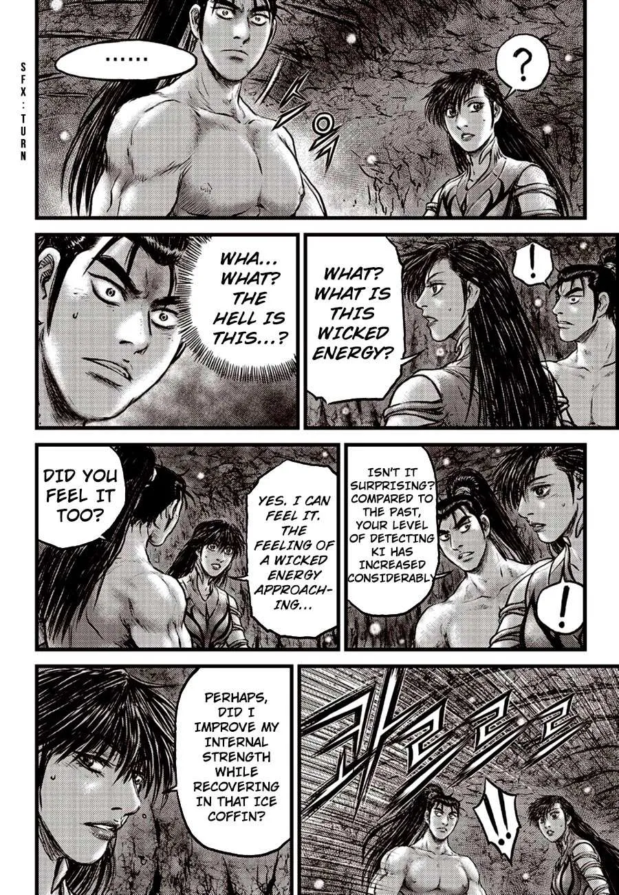 Ruler Of The Land Chapter 605 page 18 - 