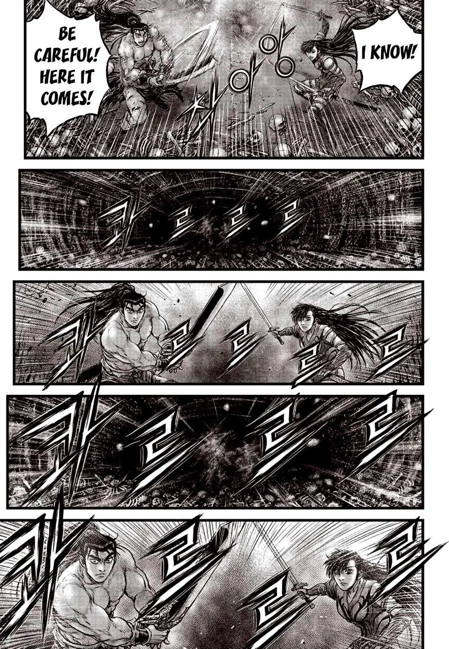 Ruler Of The Land Chapter 605 page 19 - 