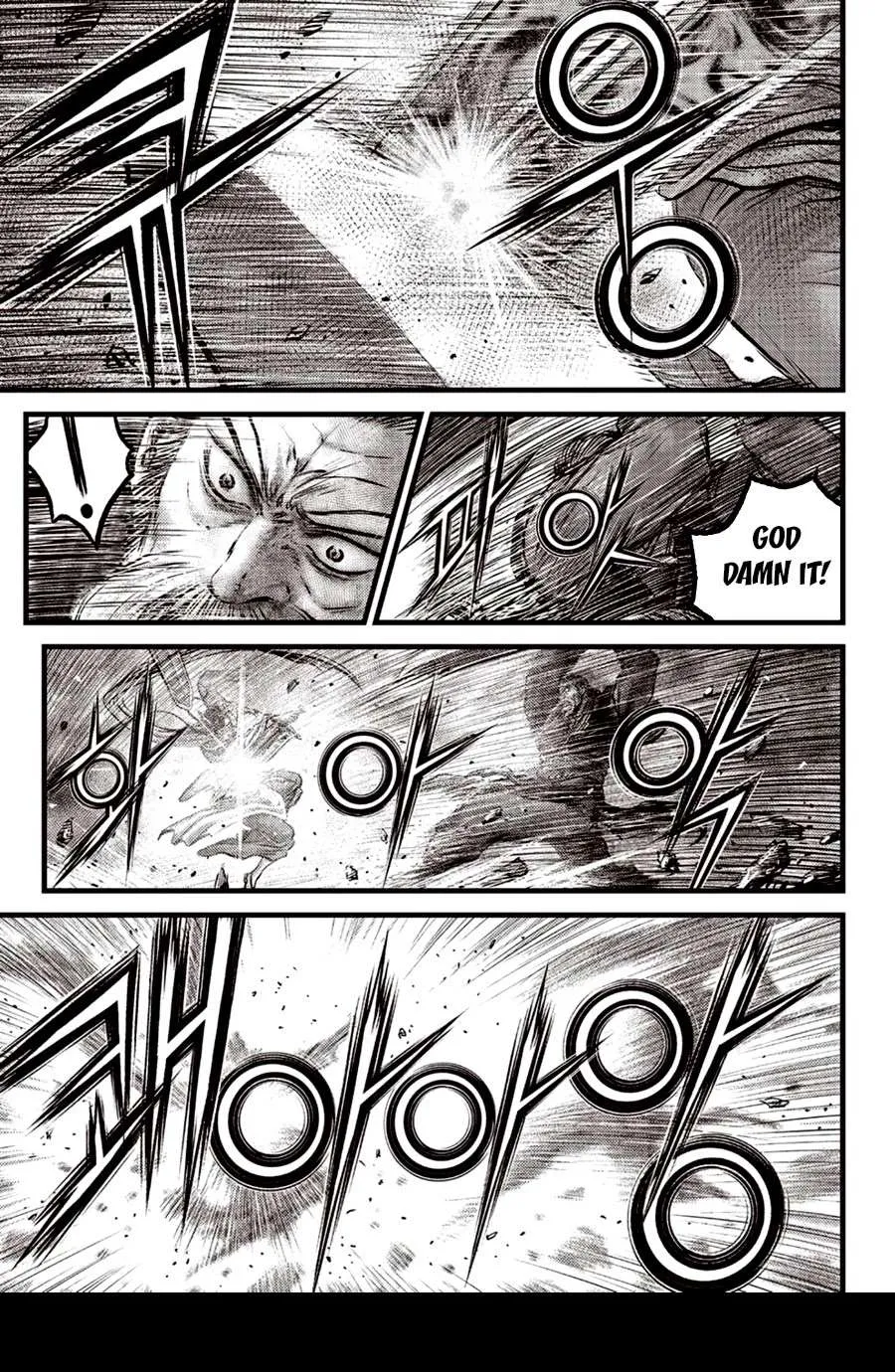 Ruler Of The Land Chapter 605 page 3 - 