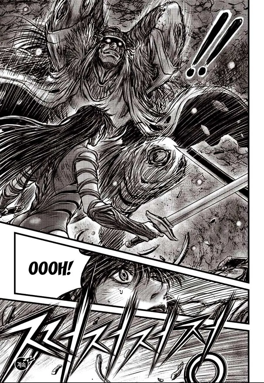 Ruler Of The Land Chapter 605 page 21 - 