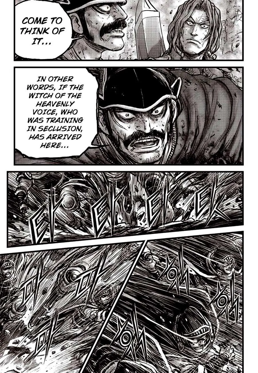 Ruler Of The Land Chapter 605 page 9 - 