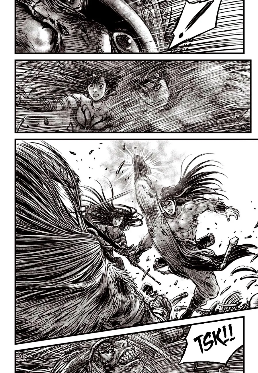Ruler Of The Land Chapter 606 page 12 - 
