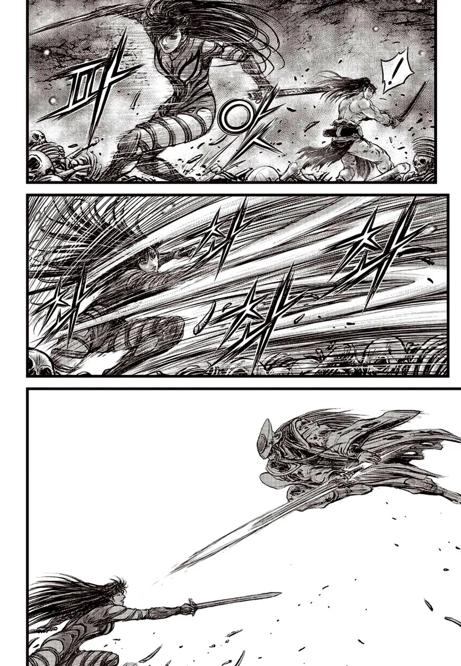 Ruler Of The Land Chapter 606 page 14 - 
