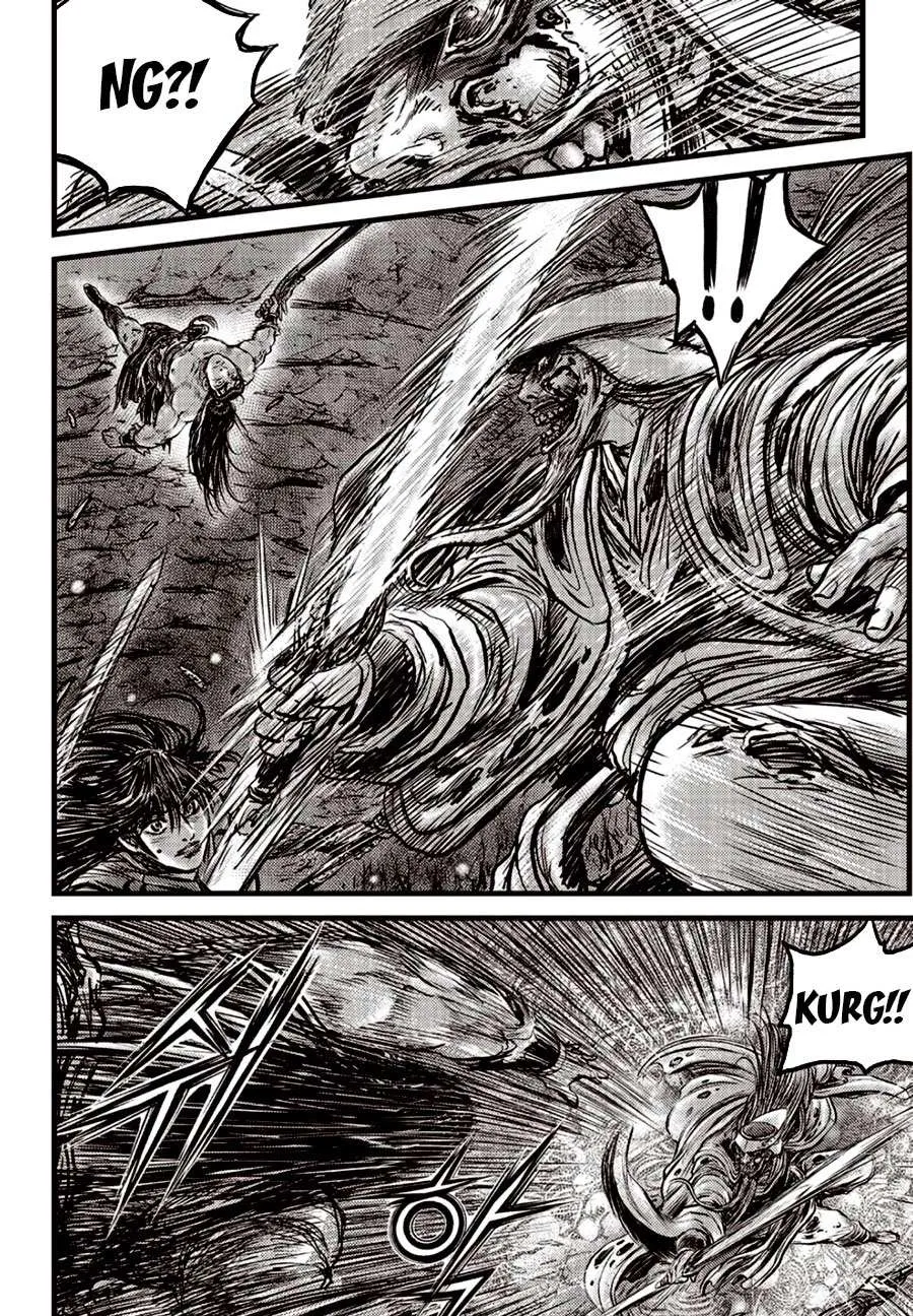 Ruler Of The Land Chapter 606 page 16 - 